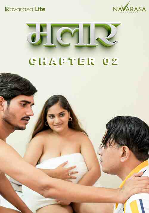 Watch Malar 2 NavaRasa  (2024) Online Full Movie Free