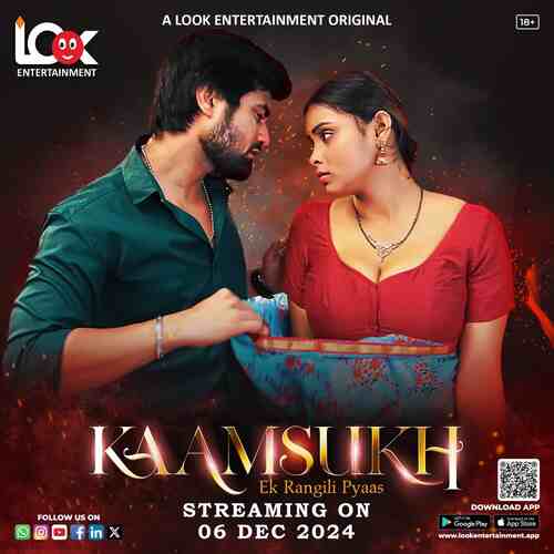 Watch Kaam Sukh S01Ep1-3 Lookent  (2025) Online Full Movie Free