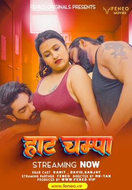 Watch Hot Champa Part01 Feneo (2024) Online Full Movie Free